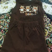 لباس