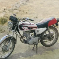 ۱۲۵ پلاک ملی