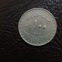 پول قدیمی|کلکسیون سکه، تمبر، اسکناس|لالجین, |دیوار