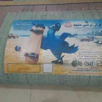 فرش اتاق کودک