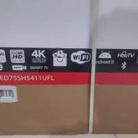 تلویزیون ال ای دی 75اینچ شهاب|تلویزیون و پروژکتور|بندرعباس, |دیوار