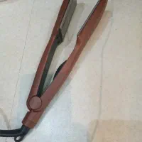 اتو مو سالم