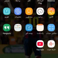 سامسونگ Galaxy J7 (2016) با حافظهٔ ۱۶ گیگابایت|موبایل|اهواز, نادری|دیوار