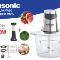 خردکن و غذاساز با 2سال ضمانت بی قید و شرط