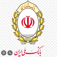 ۵۳ میلیون امتیاز بانک ملی ۱۲ ماهه