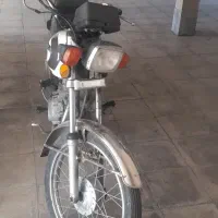 مزایده ۸۶ سالم