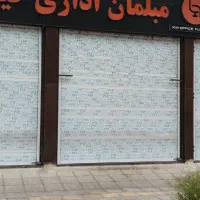 اجاره مغازه 500متری