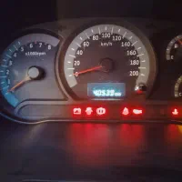 کویک     ‌1401