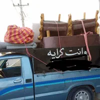 حمل و نقل|خدمات حمل و نقل|کهنوج, |دیوار