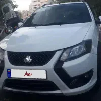 کوییک جی ایکس فول ۴۰۲