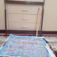 دارقالی ونقشه وچاقو وشانه