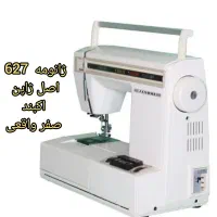 627 ژاپن آکبند پلم|چرخ خیاطی و ریسندگی|تهران, افسریه شمالی|دیوار