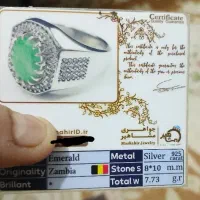 انگشتر مردانه سنگ زمرد|جواهرات|ایرانشهر, |دیوار