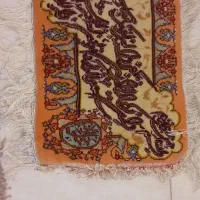 تابلو فرش دستباف ۴۴ × ۳۲ سانتیمتر|تابلو فرش|تهران, افسریه جنوبی|دیوار