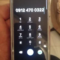 09124700322