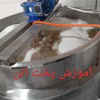 آموزش تخصصی تولید نبات سوهان کنجدی پولکی|خدمات آموزشی|اصفهان, حصه شمالی|دیوار