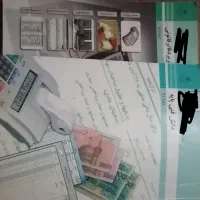 پوش کردن کتاب