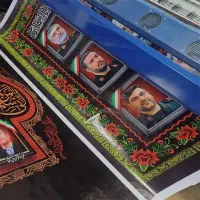 چاپ‌بنر فوری آگهی ترحیم بنر تسلیت تبلیغاتی