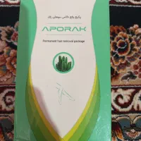 پکیج رفع دائمی موهای زائد(قسطی پرداخت کن)