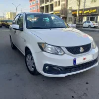 ۸۵گانه ساینا اس سلامت