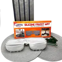 آبگیر دور شیر خرجین دار