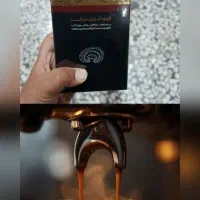 قهوه گانودرما