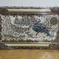 تابلو فرش ان یکاد