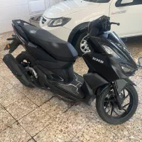 درجه یکNMS