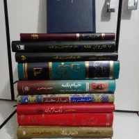 کتابهای ادبی تاریخی