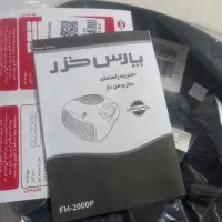 بخاری برقی فن دلر|بخاری، هیتر، شومینه|تربت جام, تیپ ۳۸ زرهی تربت جام|دیوار