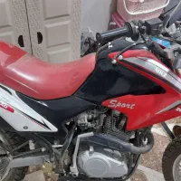 موتور تریل MKZ 200