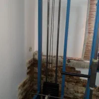 دستگاه بدن سازی