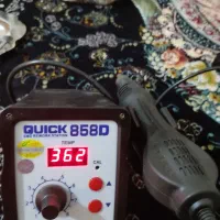 هیتر کوییک 858d