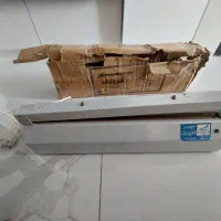 دوخت پلاستیک و ترازو