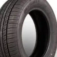 حواله لاستیک دولتی