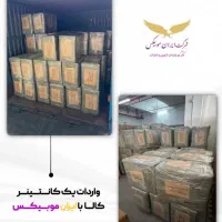 واردات از چین و دبی|خدمات حمل و نقل|تهران, میدان ولیعصر|دیوار