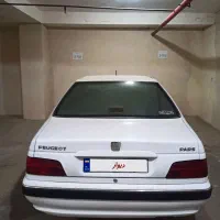 پارس سال ۱۴۰۰