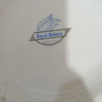 نمکدان پارچ یخدان|ظروف سرو و پذیرایی|ارومیه, |دیوار