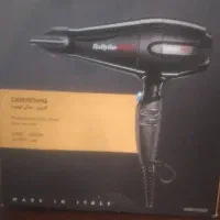 سشوار اصل بابلیس ایتالیایی|آرایشی، بهداشتی، درمانی|نجفآباد, ویلاشهر|دیوار