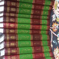 تفسیر 18 جلدی قرآن کریم آیت الله سید محمدتقی مدرسی