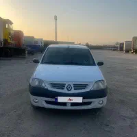 ال ۹۰ مدل ۹۶