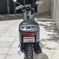 پاکشتی یاماها وکس|موتورسیکلت|اصفهان, پارک مشتاق|دیوار