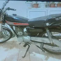 موتور مزایده خرج زعی