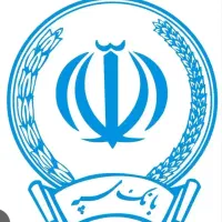 فروش وام بانک سپه