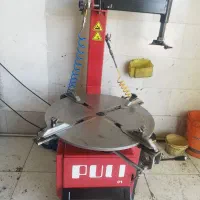 دستگاه آپاراتی