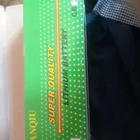 باطری سکه ی ۲۰۲۵