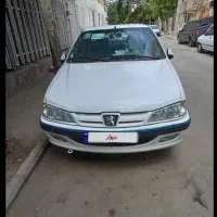 راهنمایی لطفا