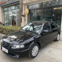 سورن پلاس دوگانه فابریک مخزن بزرگ سیمی  1403