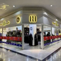 فروشنده پوشاک بانوان