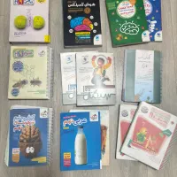 مجموعه کتاب های آمادگی نهم مدارس تیزهوشان و نمونه